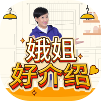 Kiki's Home Picks