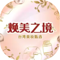 Taiwan Link