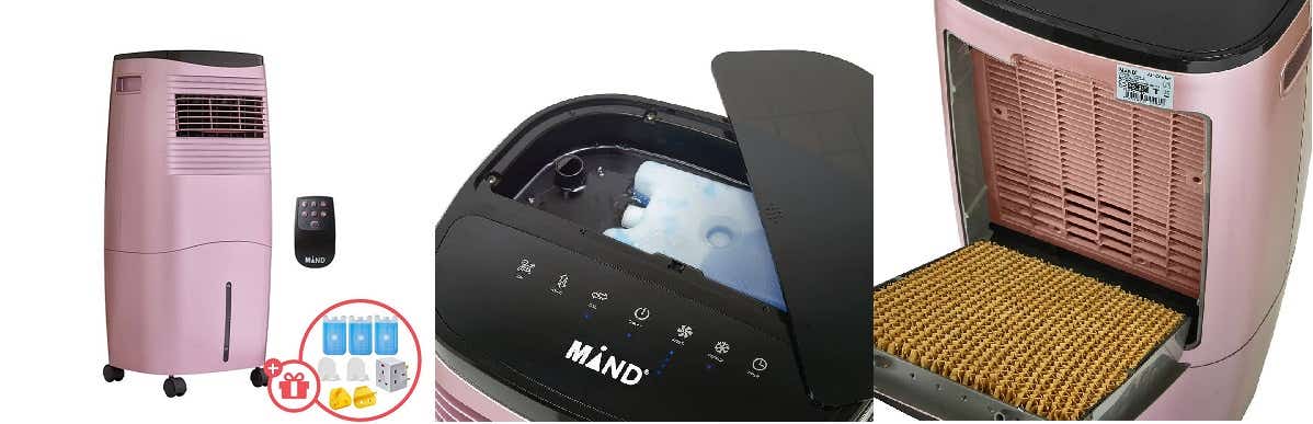 MIND 20L Air Cooler