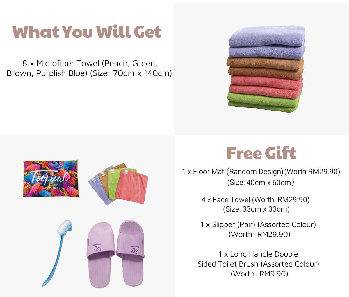 ELIZA Four Seasons Microfiber Towel Set